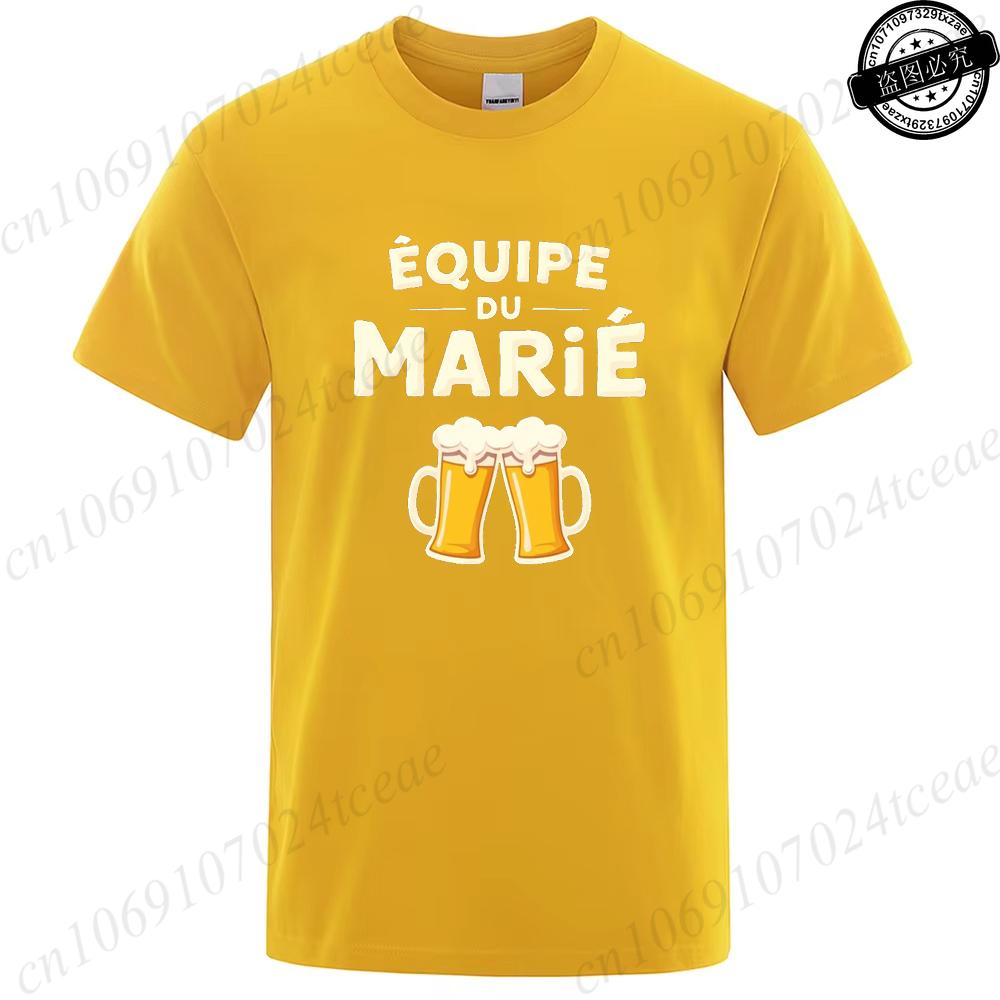 TShirts for Unisex Clothing Hip Hop New Fashion Summer TShirt Fashion Casual Street ÉQUIPE DU MARIÉ Tees Party Gifts S
TShirts for Unisex Clothing Hip Hop New Fashion Summer TShirt Fashion Casual Street ÉQUIPE DU MARIÉ Tees Party Gifts S