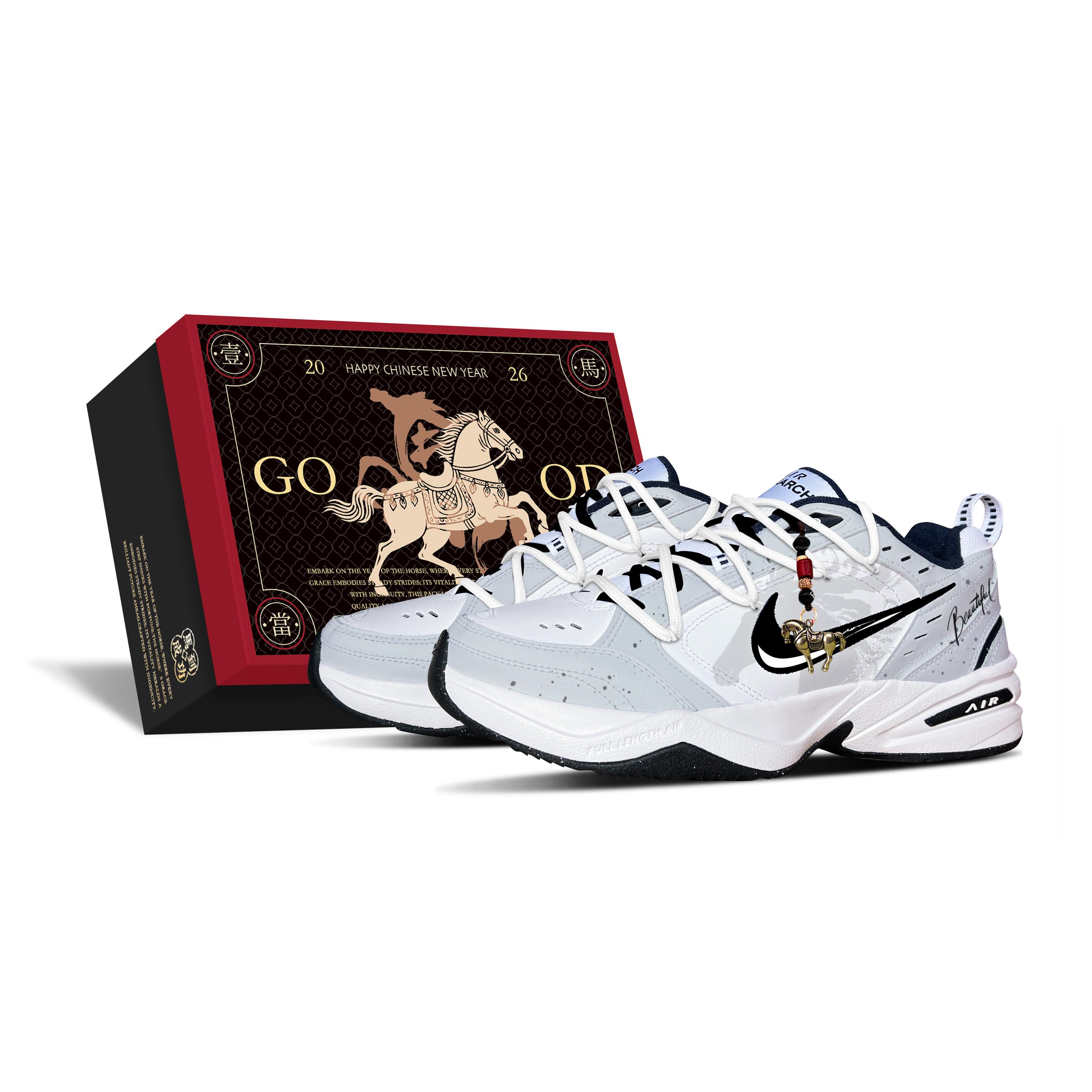 Nike Air Monarch 4 Cushioning Abrasion Resistant Slip Resistant Low top Chunky Sneakers Unisex Gray 415445-102(Team1895--BOX) 35.5
Nike Air Monarch 4 Cushioning Abrasion Resistant Slip Resistant Low top Chunky Sneakers Unisex Gray 415445-102(Team1895--BOX) 35.5