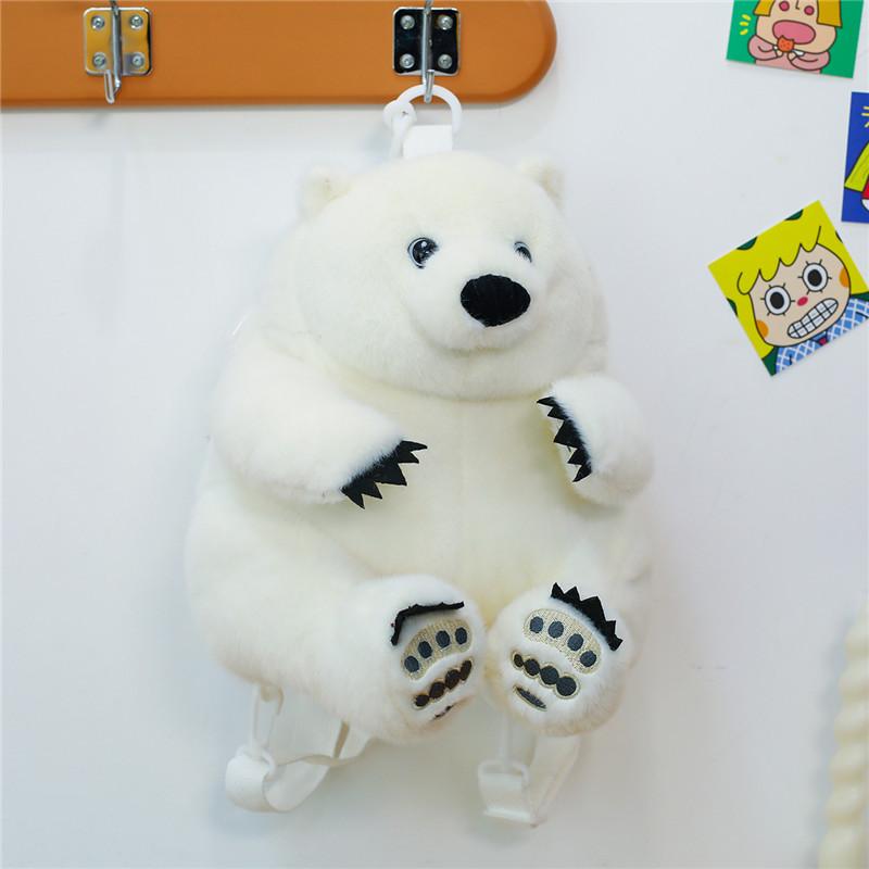 Polar Bear Backpack Cute Shoulder Backpack Cross body Bag Coin Purse Girls Gift
Polar Bear Backpack Cute Shoulder Backpack Cross body Bag Coin Purse Girls Gift