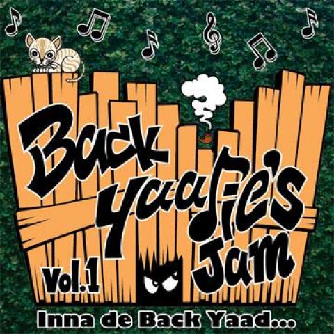 CD VARIOUS - Back Yaadie s Jam Vol.1 BYCD001 Mighty Jam Rock 2012 Japan Reggae, Ska & Dub Used
CD VARIOUS - Back Yaadie s Jam Vol.1 BYCD001 Mighty Jam Rock 2012 Japan Reggae, Ska & Dub Used