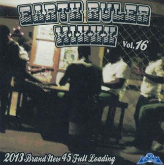 Mix CD ACURA FROM FUJIYAMA - Earth Ruler Mixxx Vol.16 ERCD016 FUJIYAMA JPN Japan Reggae, Ska & Dub Used
Mix CD ACURA FROM FUJIYAMA - Earth Ruler Mixxx Vol.16 ERCD016 FUJIYAMA JPN Japan Reggae, Ska & Dub Used