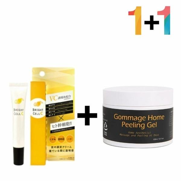 Vitamin C Cream Ointment Pigmentation Cleansing Peeling Gel Balm BHA (WA66EAB) 1 x Vitamin C Cream (20g) 1 x Hot Cleansing Gel
Vitamin C Cream Ointment Pigmentation Cleansing Peeling Gel Balm BHA (WA66EAB) 1 x Vitamin C Cream (20g) 1 x Hot Cleansing Gel