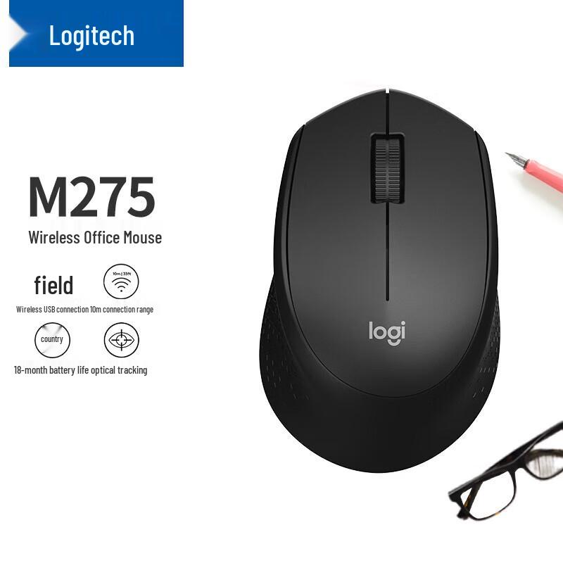 Logitech M275 Black Wireless Mouse
Logitech M275 Black Wireless Mouse