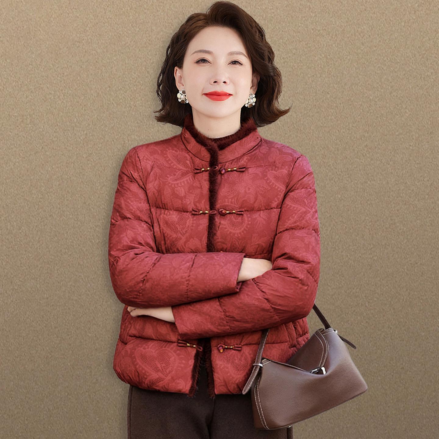 Chinese-Style Cotton Padded Winter Down Jacket for Petite Mothers with Frog Buttons—Warm Coat for Middle-Aged and Elderly Women. L (110-125 lbs recommended)
Chinese-Style Cotton Padded Winter Down Jacket for Petite Mothers with Frog Buttons—Warm Coat for Middle-Aged and Elderly Women. L (110-125 lbs recommended)