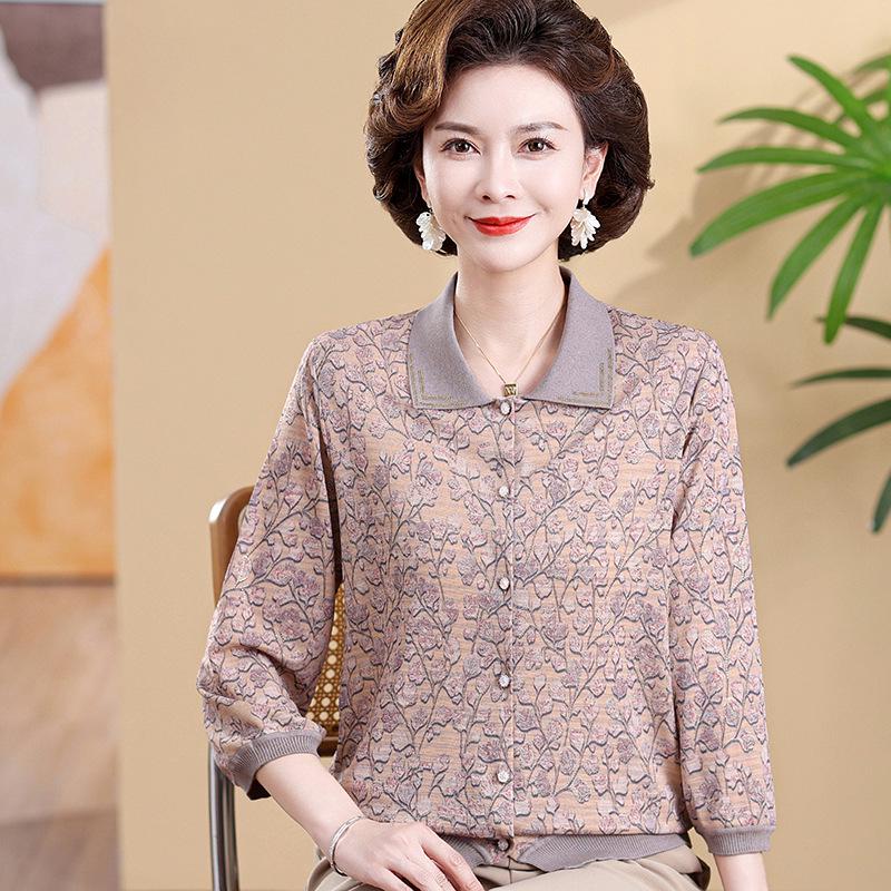 Elegant Silk Cardigan for Women: Sun-Protection Seven-Sleeve Knit Top with Lapel 5XL (Recommended 150-165 lbs) світло-фіолетового кольору
Elegant Silk Cardigan for Women: Sun-Protection Seven-Sleeve Knit Top with Lapel 5XL (Recommended 150-165 lbs) світло-фіолетового кольору