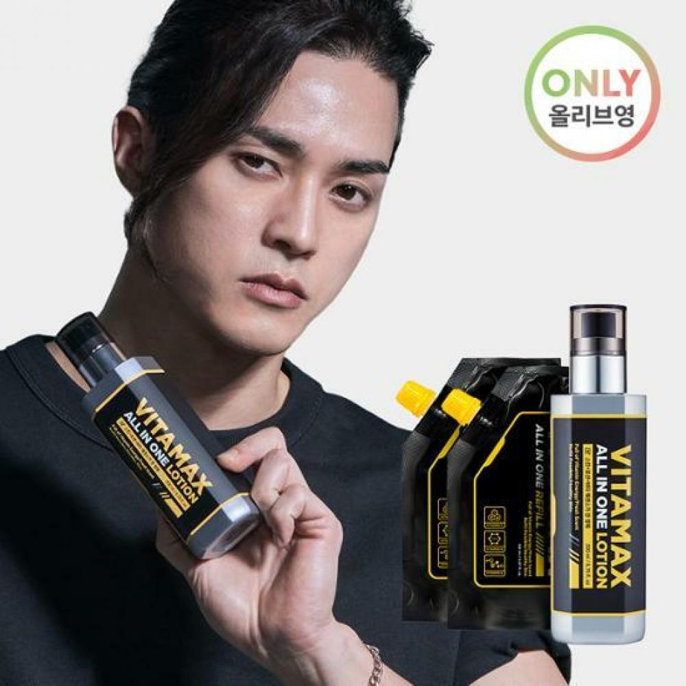 MIP Kim Jihoon Pick MIP Vitamax AllinOne Lotion Refill Set Planning Original 200 мл 
MIP Kim Jihoon Pick MIP Vitamax AllinOne Lotion Refill Set Planning Original 200 мл
