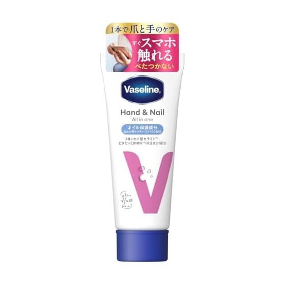 Vaseline Крем для рук и ногтей Все-в-одном 90 г
Vaseline Крем для рук и ногтей Все-в-одном 90 г