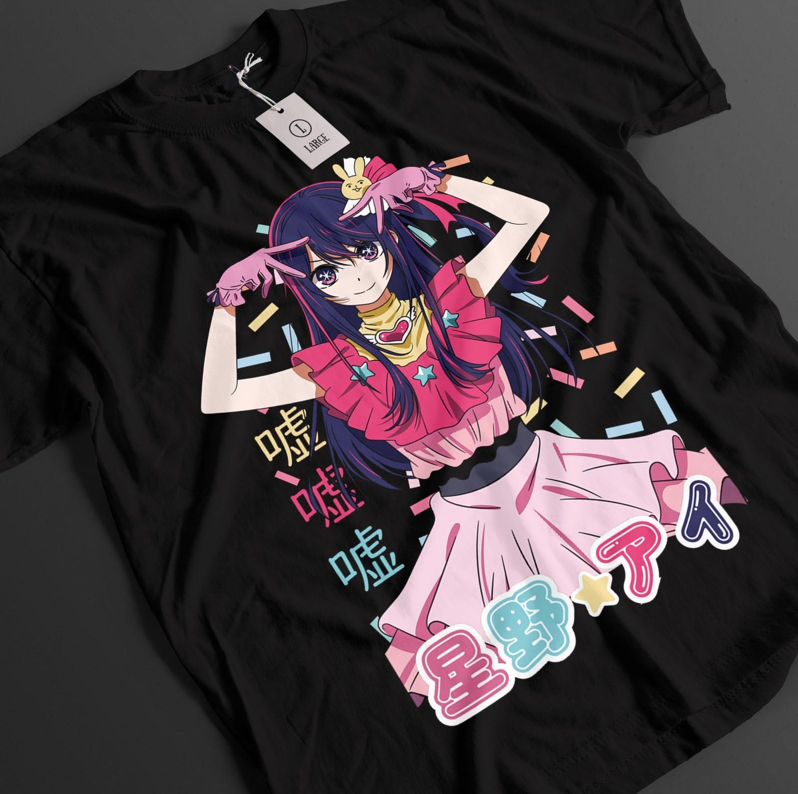 Oshi No Ko Shirt Ai Hoshino Tshirt Aqua T-Shirt Mens Womens Tees Top Kana Arima Top Ruby Anime Tee 2XL
Oshi No Ko Shirt Ai Hoshino Tshirt Aqua T-Shirt Mens Womens Tees Top Kana Arima Top Ruby Anime Tee 2XL