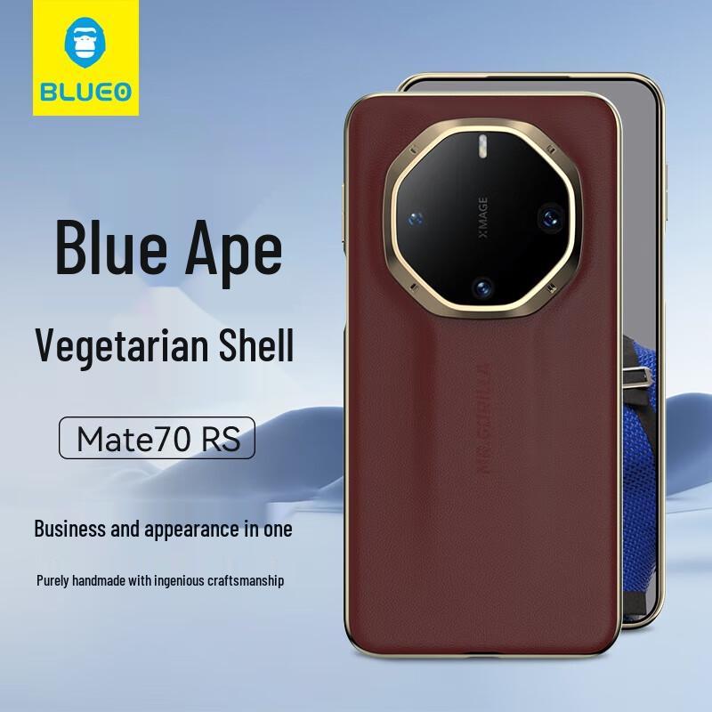 Шкіряний чохол-книжка для телефону Huawei Mate70 RS Ultimate Design
Шкіряний чохол-книжка для телефону Huawei Mate70 RS Ultimate Design