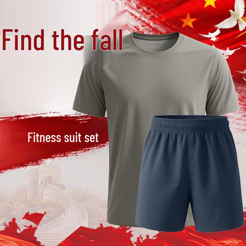 Men s Quick-Dry Training Suit (T-Shirt & Shorts) 165-170 / 92-96
Men s Quick-Dry Training Suit (T-Shirt & Shorts) 165-170 / 92-96