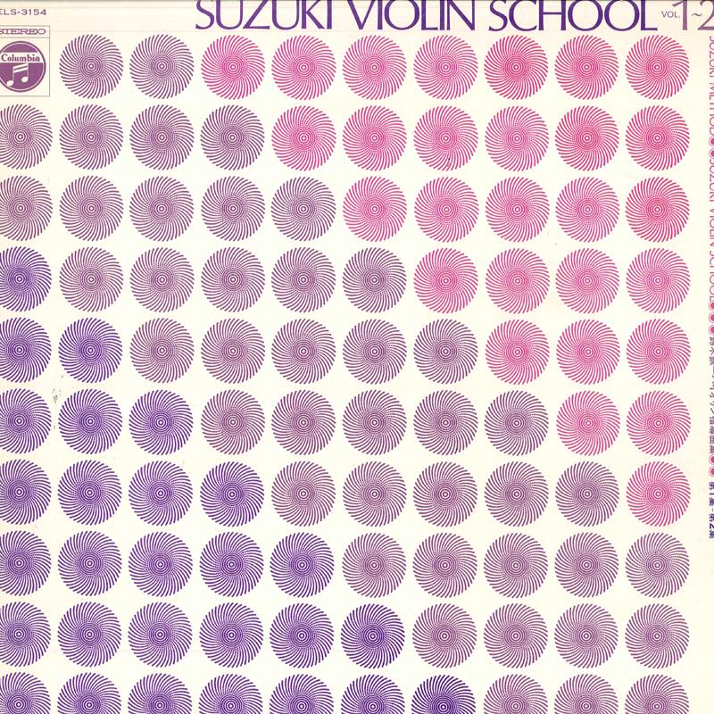 LP Record BOSTON SYMPHONY ORCHESTRA, SEIJI OZ - Maurice Ravel, Bolero, Rapsodie Esp MG2479 Deutsche Grammo - Japan Classical
LP Record BOSTON SYMPHONY ORCHESTRA, SEIJI OZ - Maurice Ravel, Bolero, Rapsodie Esp MG2479 Deutsche Grammo - Japan Classical
