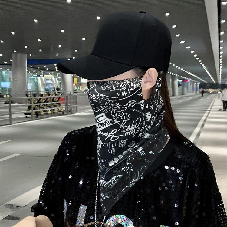 Ear Hanging Mask, Full Face Mask, Suitable for Spring and Summer Use, Outdoor Sports Towel, Suitable for Both Men and Women
Ear Hanging Mask, Full Face Mask, Suitable for Spring and Summer Use, Outdoor Sports Towel, Suitable for Both Men and Women