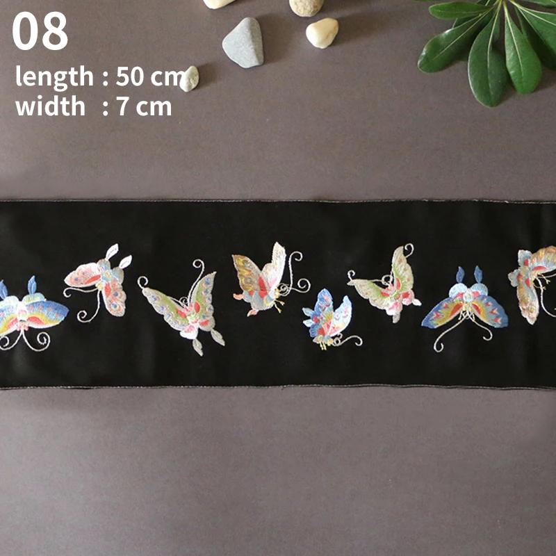 50cm Chinese Embroidered Webbing Lace Retro Embroidery Trim for DIY Hanfu Costume Cushion Curtain Decor Ribbon Accessories Length 50cm
50cm Chinese Embroidered Webbing Lace Retro Embroidery Trim for DIY Hanfu Costume Cushion Curtain Decor Ribbon Accessories Length 50cm