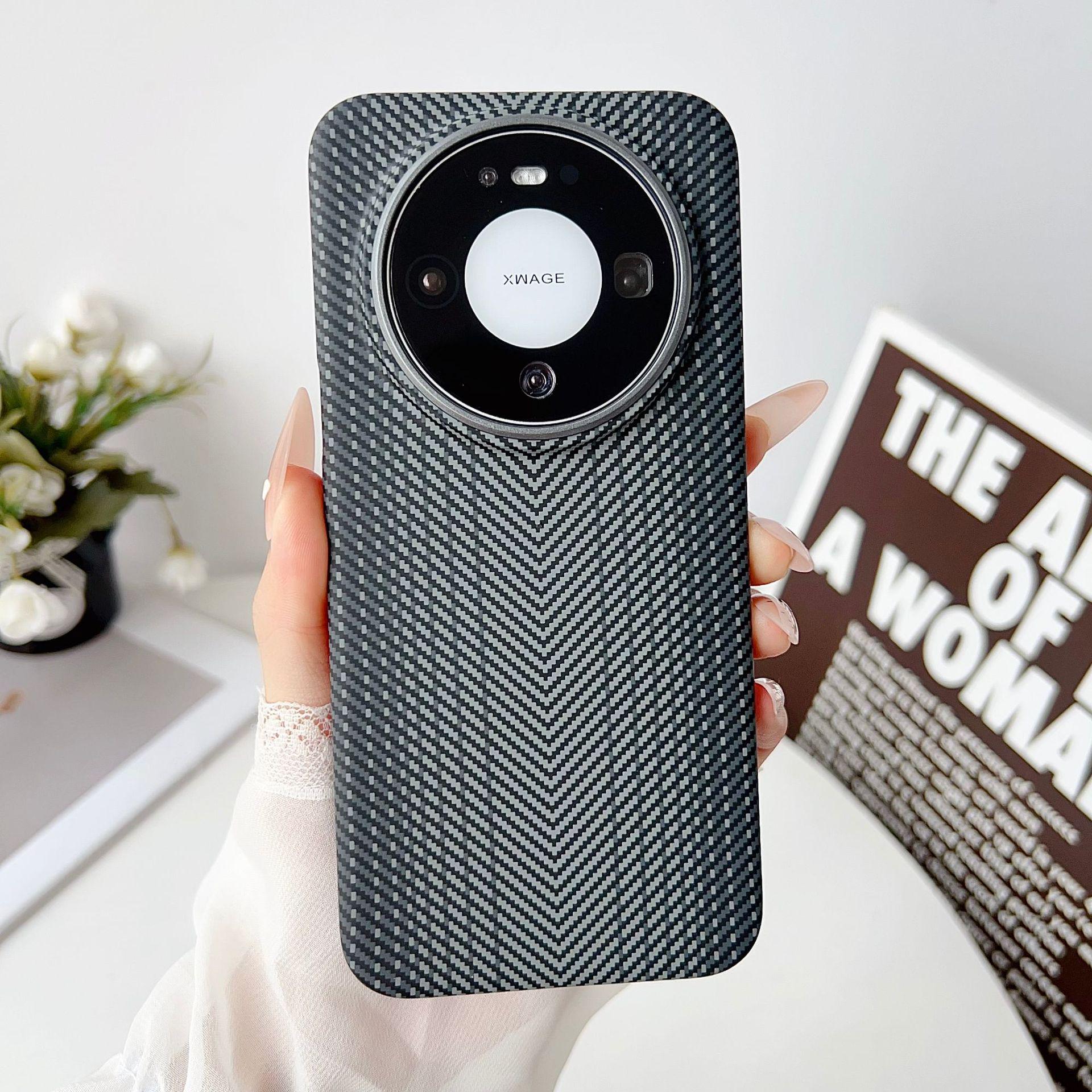 Huawei MATE80PROMAX/MATE70 Slim Magnetic Phone Case - Sky Light Pulse Design Huawei Mate 80/Pro
Huawei MATE80PROMAX/MATE70 Slim Magnetic Phone Case - Sky Light Pulse Design Huawei Mate 80/Pro