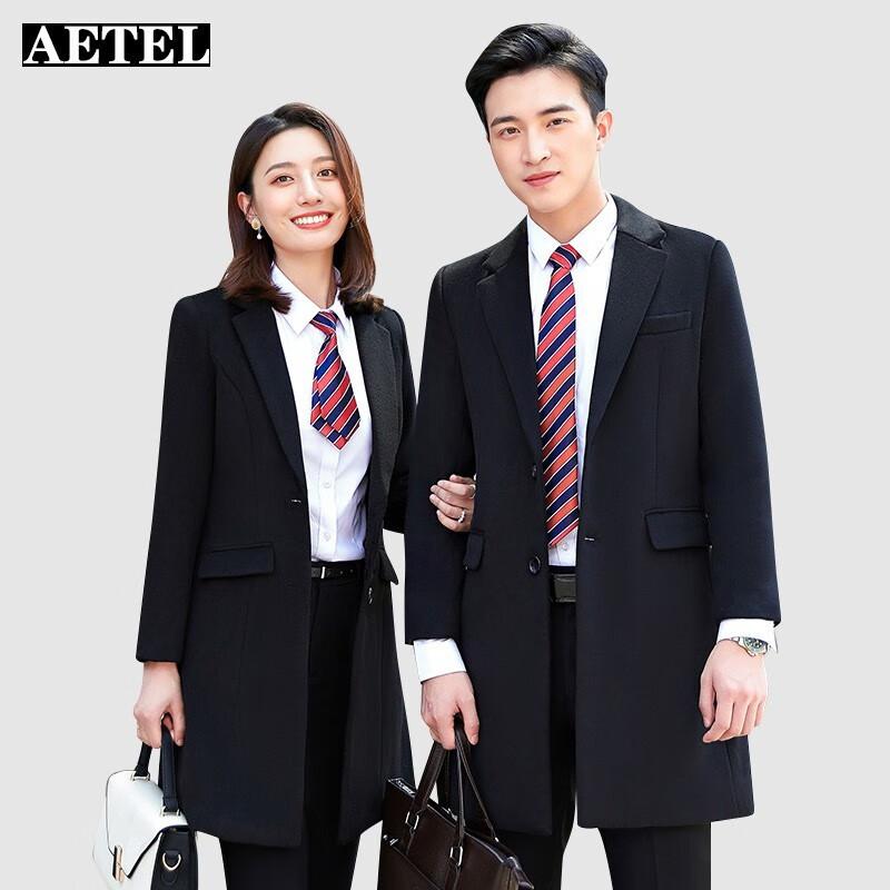 AETEL Unisex Slim Fit Mid-Length Wool Blend Coat A1991 3XL
AETEL Unisex Slim Fit Mid-Length Wool Blend Coat A1991 3XL