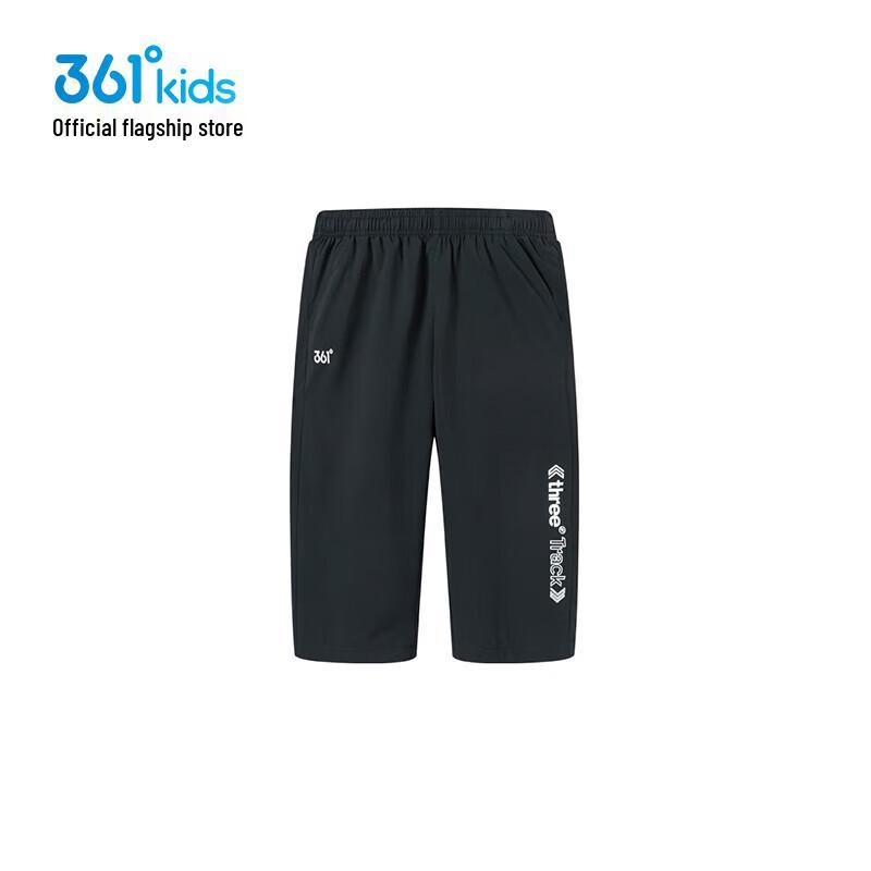 361° Boys Summer Casual Woven 3/4 Pants 160
361° Boys Summer Casual Woven 3/4 Pants 160