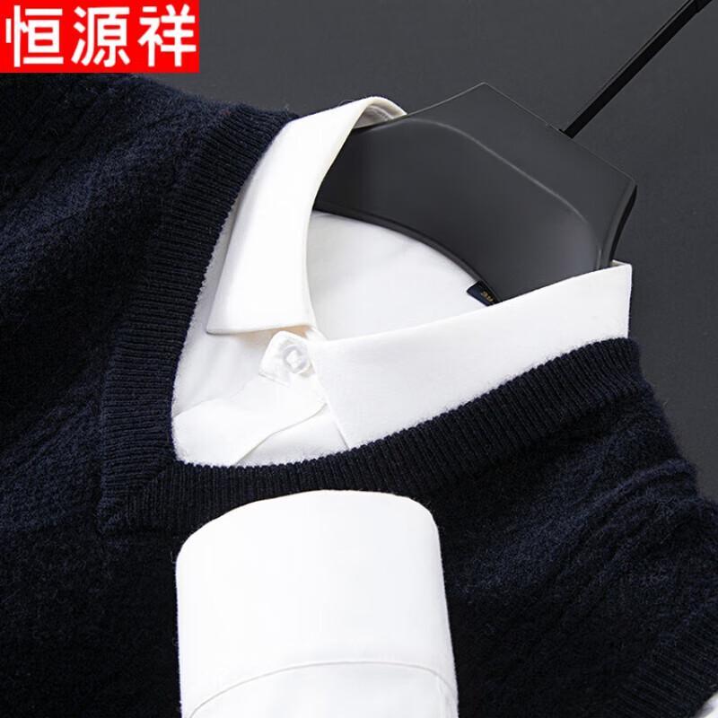 Hengyuanxiang Men s V-Neck Wool Blend Sweater Vest 2XL
Hengyuanxiang Men s V-Neck Wool Blend Sweater Vest 2XL