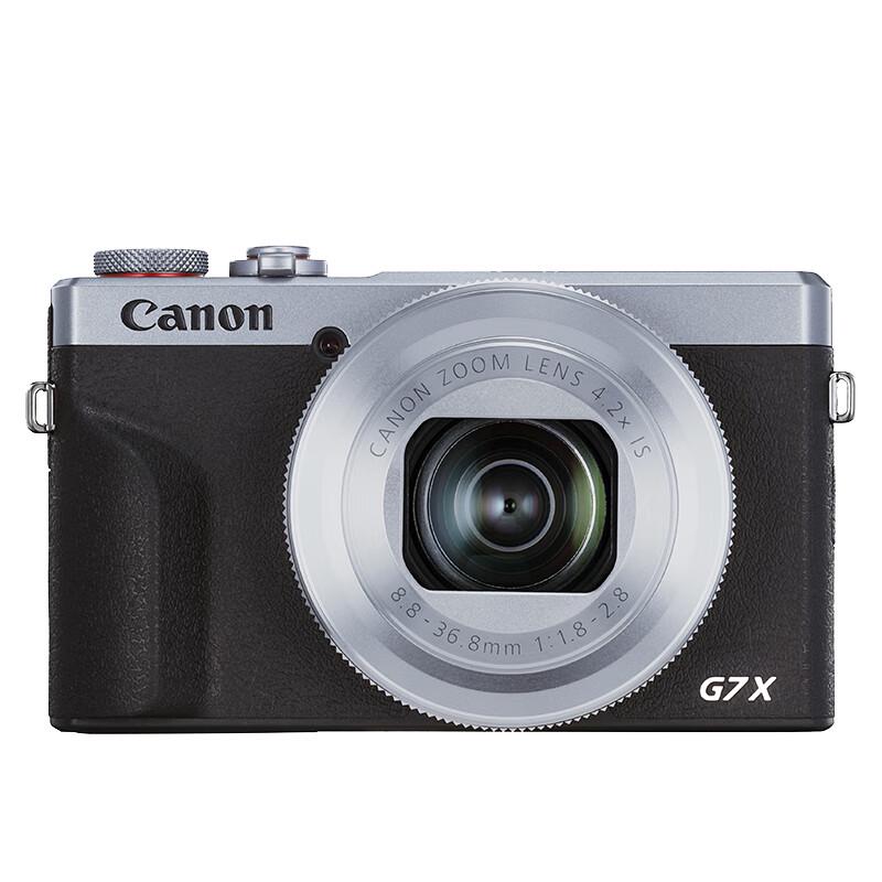Canon PowerShot G7 X Mark III Digital Camera (CN version) Retro Compact Camera
Canon PowerShot G7 X Mark III Digital Camera (CN version) Retro Compact Camera