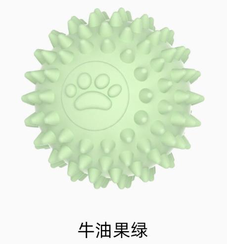 New anti bite footprint toy ball for dogs to chew toys for teeth cleaning and training and to relieve pet boredom зелёный
New anti bite footprint toy ball for dogs to chew toys for teeth cleaning and training and to relieve pet boredom зелёный