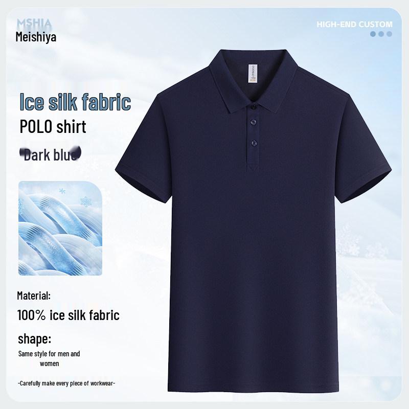 NIO Men s Gray Ice Silk Polo T-Shirt with Logo L
NIO Men s Gray Ice Silk Polo T-Shirt with Logo L