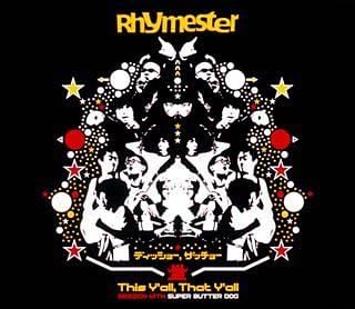 CD RHYMESTER SUPER BUTTER DOG This Yall That Yall session with KSCL506 Japan ObiJapanese Club Dance Used
CD RHYMESTER SUPER BUTTER DOG This Yall That Yall session with KSCL506 Japan ObiJapanese Club Dance Used