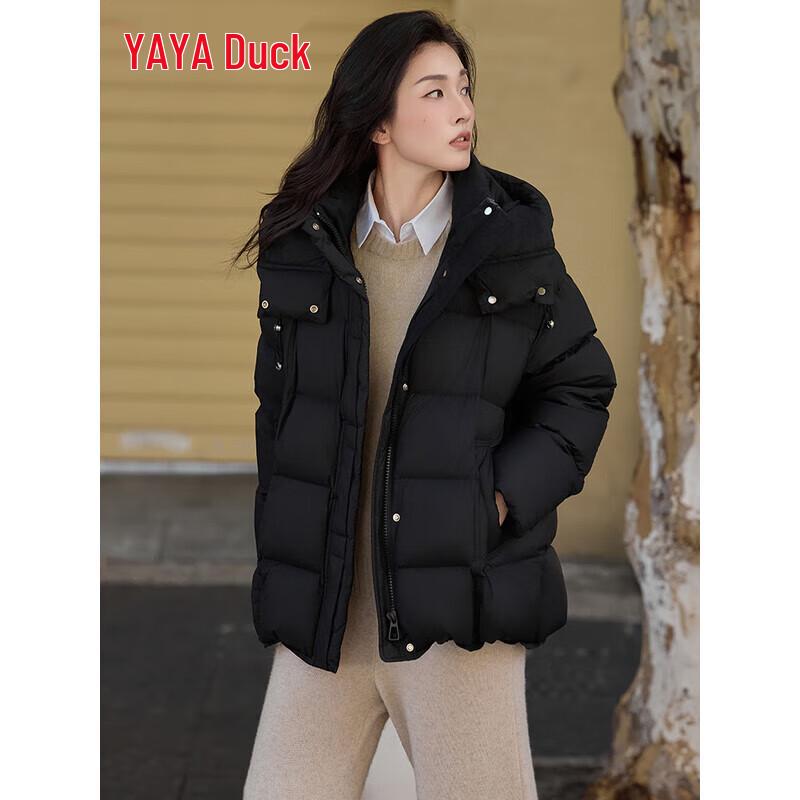 YAYA 2025 Women s Hooded Short Down Puffer Jacket M
YAYA 2025 Women s Hooded Short Down Puffer Jacket M