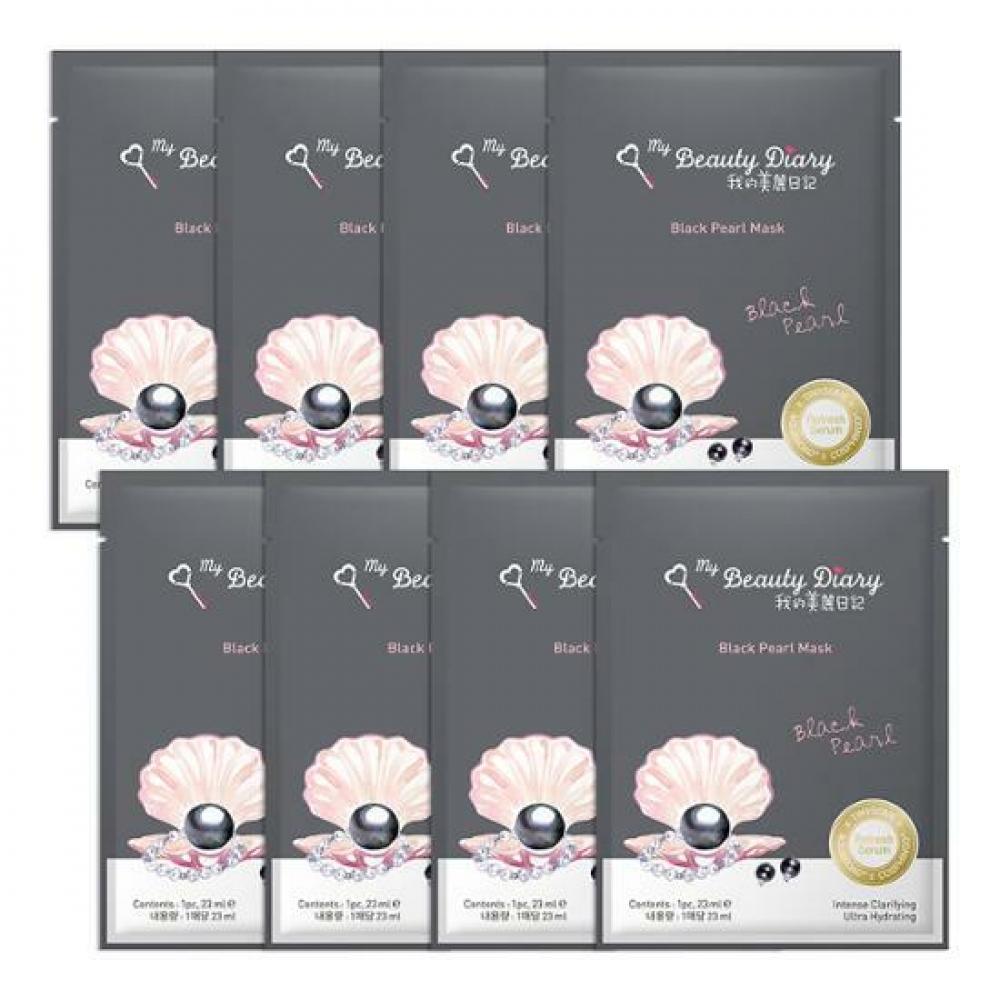 My Beauty Diary Маска с черным жемчугом 8 шт.
My Beauty Diary Маска с черным жемчугом 8 шт.