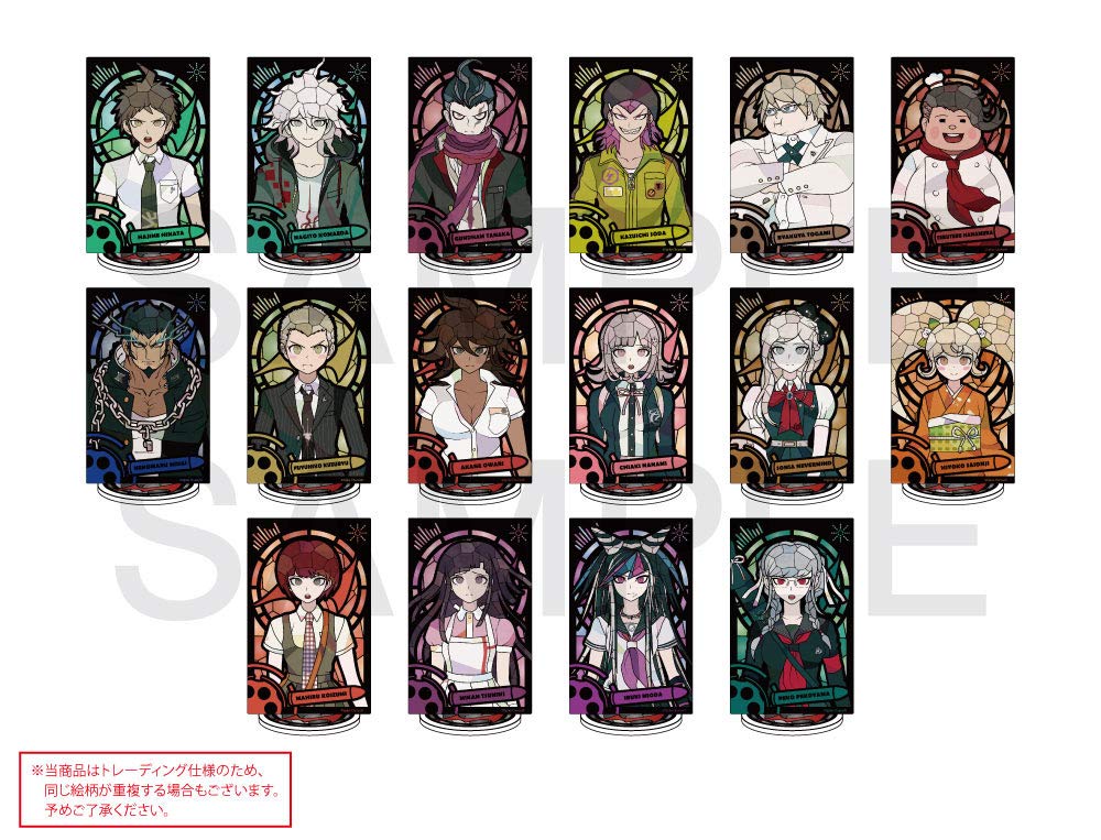 Danganronpa 12 Character Stained Series Trading Acrylic Stand Vol.2 BOX
Danganronpa 12 Character Stained Series Trading Acrylic Stand Vol.2 BOX
