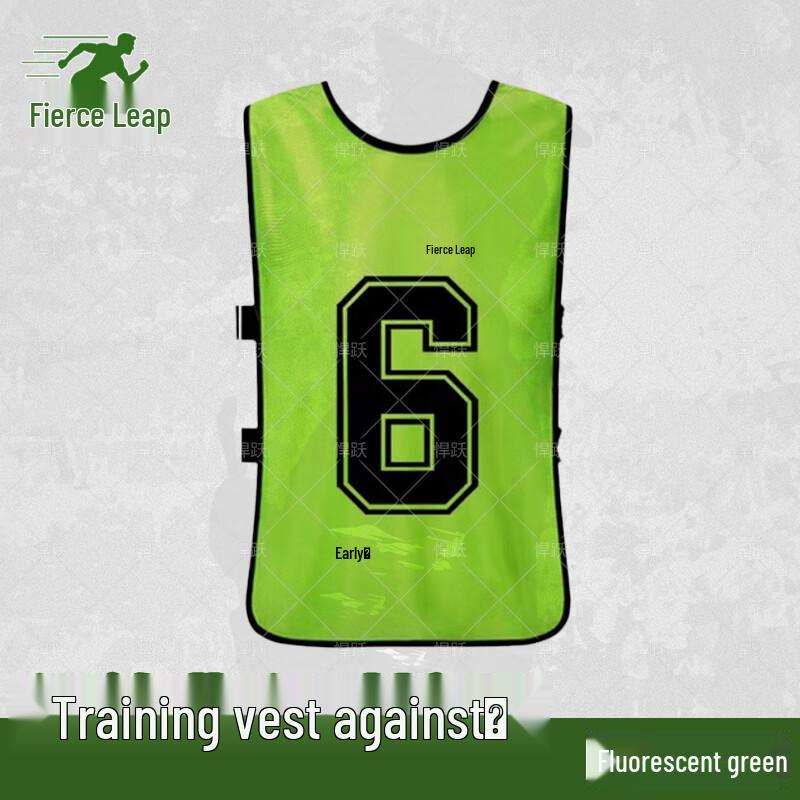 Hanyue Sports Training Bibs
Hanyue Sports Training Bibs
