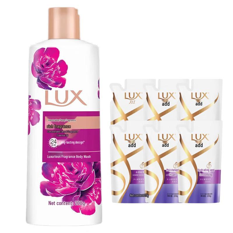 LUX Charming Peony Scent Shower & Shampoo Set
LUX Charming Peony Scent Shower & Shampoo Set