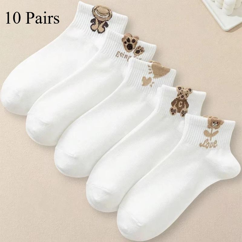 5/10/20 Pairs Women Cartoon Teddy Bear Patterned Ankle Socks Versatile Fashionable Creative Breathable Comfortable Casual Socks One Size
5/10/20 Pairs Women Cartoon Teddy Bear Patterned Ankle Socks Versatile Fashionable Creative Breathable Comfortable Casual Socks One Size
