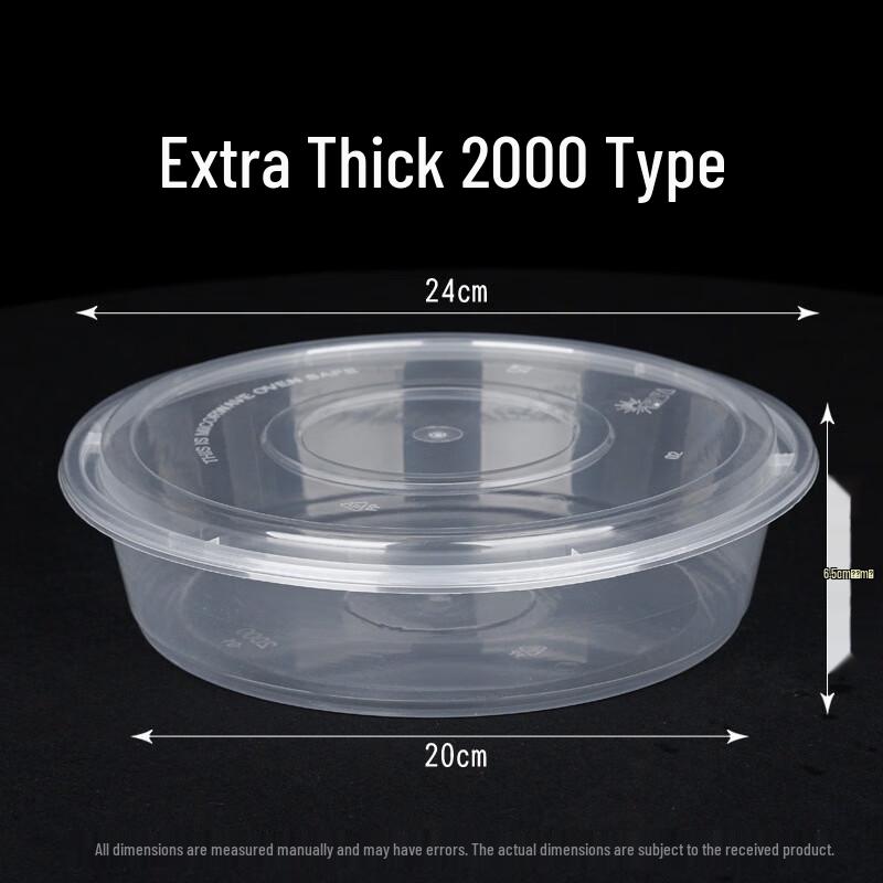 BOUSSAC Disposable Food Containers with Lids
BOUSSAC Disposable Food Containers with Lids