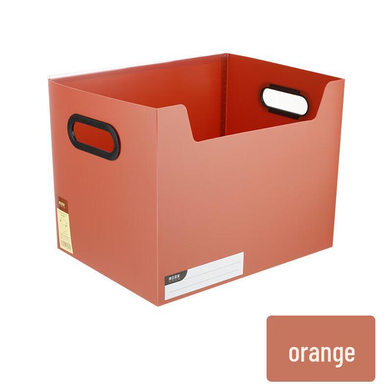 JY Foldable Desktop Book Organizer
JY Foldable Desktop Book Organizer