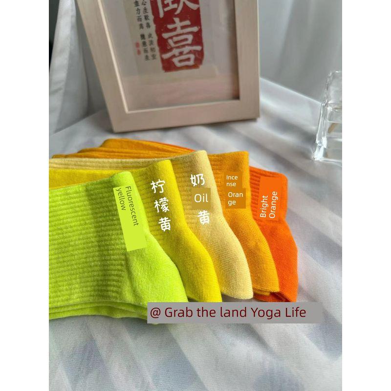 Selu Dance Yellow Indoor Sports Anti-Slip Yoga Socks Bright Orange 1 Pair
Selu Dance Yellow Indoor Sports Anti-Slip Yoga Socks Bright Orange 1 Pair