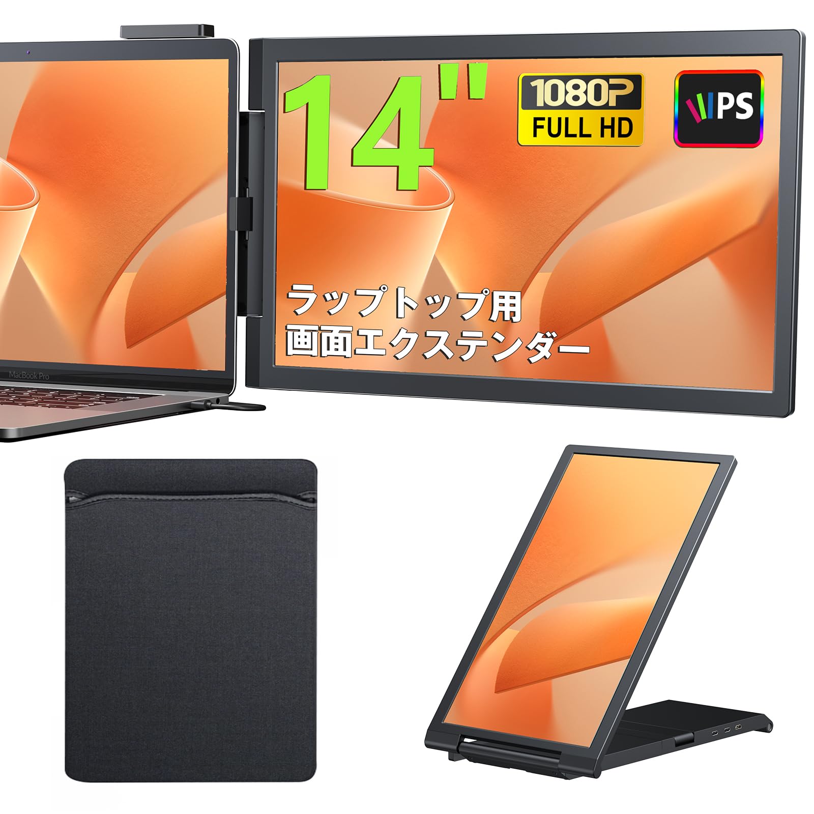 KEEPTIME Dual Display Double Monitor 120%sRGB 75%NTSC Ultra Wide Color Gamut 14 Inch 1080P IPS FHD Dual Screen Laptop Display Expander Suitable for
KEEPTIME Dual Display Double Monitor 120%sRGB 75%NTSC Ultra Wide Color Gamut 14 Inch 1080P IPS FHD Dual Screen Laptop Display Expander Suitable for