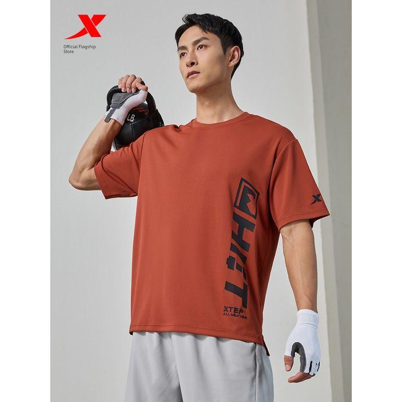 Tebu Men s Sweat-Absorbent American Muscle Training Short Sleeve T-shirt Earth Ash M(/170)
Tebu Men s Sweat-Absorbent American Muscle Training Short Sleeve T-shirt Earth Ash M(/170)