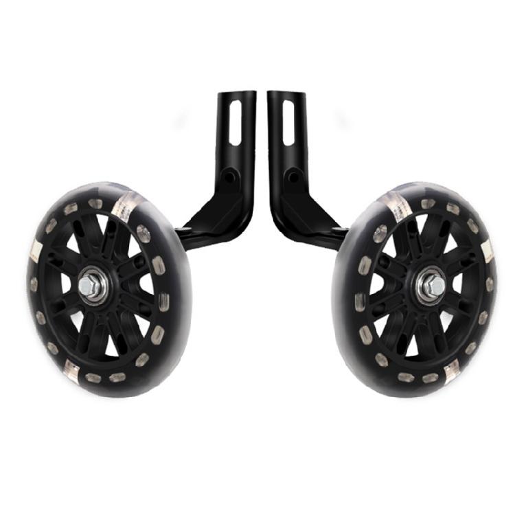 1Pair Childrens Bikes Mutes Auxiliary Wheel Bikes Training Wheel with Flashs Light 14 inches
1Pair Childrens Bikes Mutes Auxiliary Wheel Bikes Training Wheel with Flashs Light 14 inches