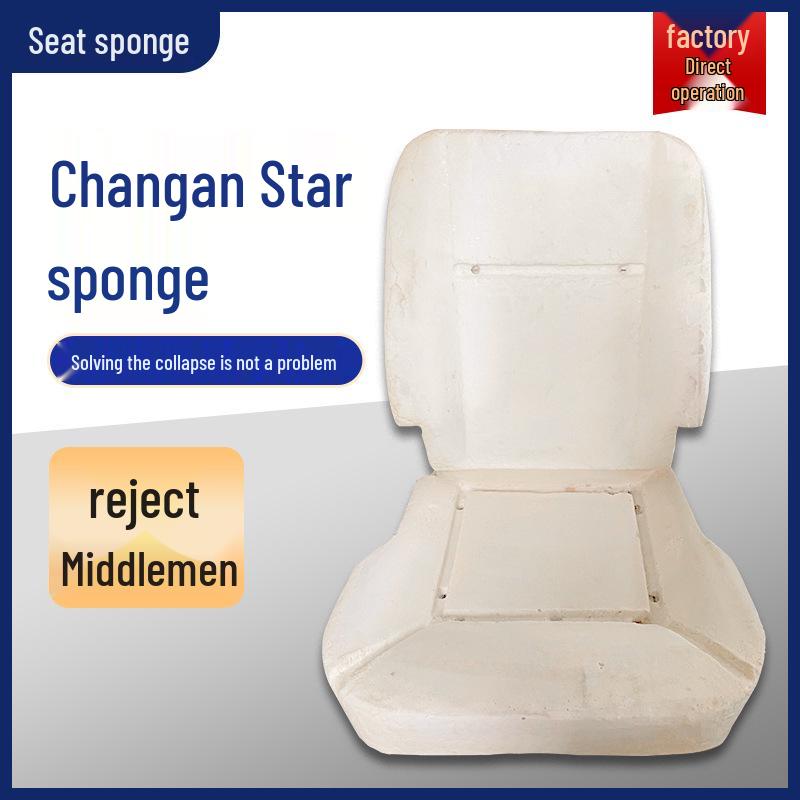 Высокоплотная подушка на сиденье водителя Звездный Леопард Backrest Sponge
Высокоплотная подушка на сиденье водителя Звездный Леопард Backrest Sponge