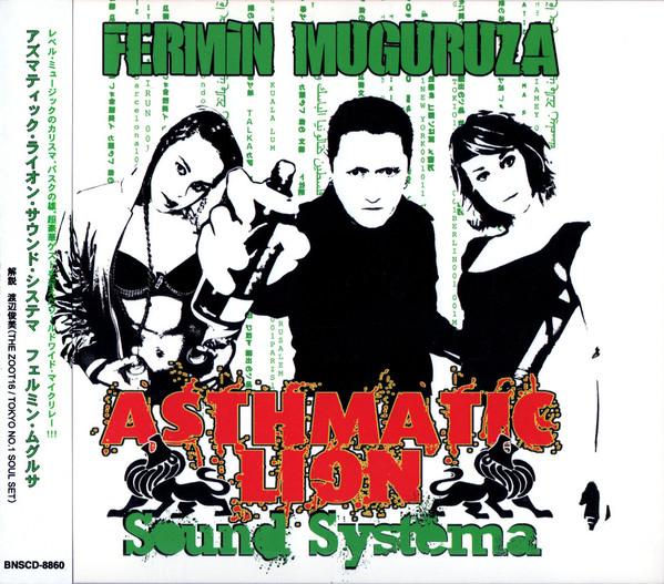 CD FERMIN MUGURUZA - Azumatic Lion Sound System BNSCD8860 Beans Records 2009 Japan Dance & Electronica Used
CD FERMIN MUGURUZA - Azumatic Lion Sound System BNSCD8860 Beans Records 2009 Japan Dance & Electronica Used