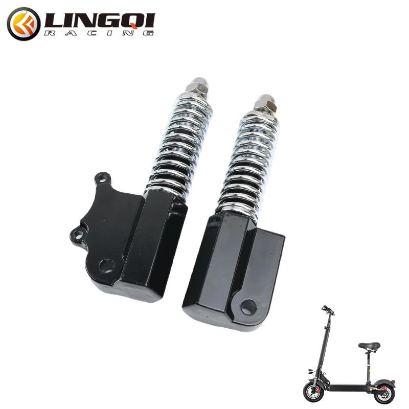 LINGQI RACING Left and Right Fork Front Rear Shock Absorber Spring For Kugoo M4 Folding Bike Electric Scooter Vehicle Bicycle чёрный
LINGQI RACING Left and Right Fork Front Rear Shock Absorber Spring For Kugoo M4 Folding Bike Electric Scooter Vehicle Bicycle чёрный