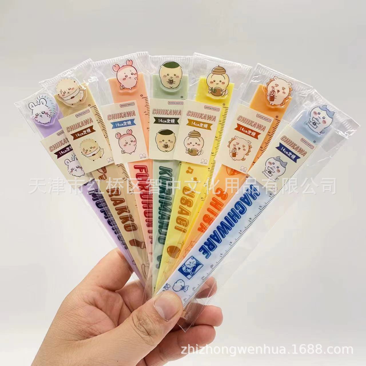 Chiikawa Limited Edition 15cm Straight Ruler with Cute Figure Head Sea Otter S4011716
Chiikawa Limited Edition 15cm Straight Ruler with Cute Figure Head Sea Otter S4011716