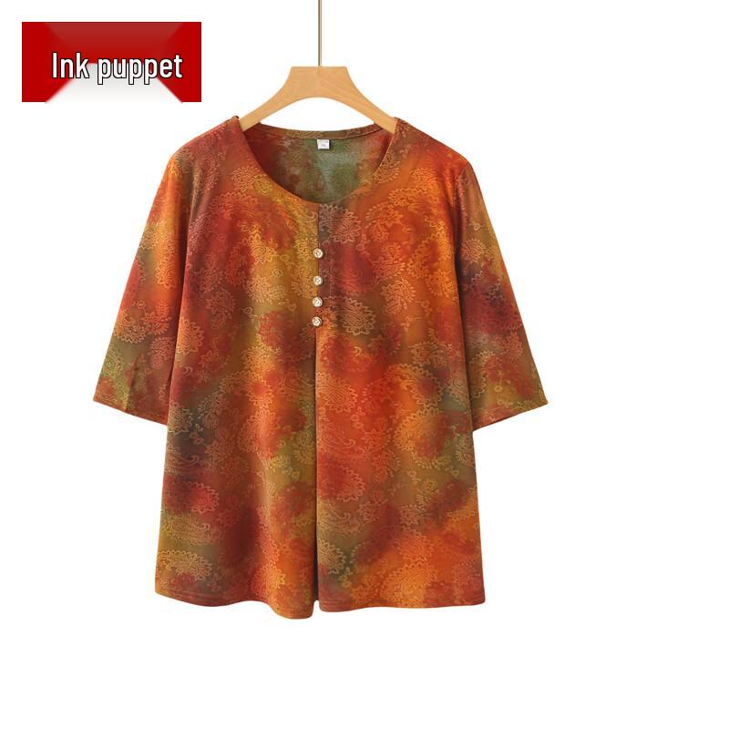 Mooou Plus Size Women s Paisley 3/4 Sleeve T-Shirt 4XL
Mooou Plus Size Women s Paisley 3/4 Sleeve T-Shirt 4XL