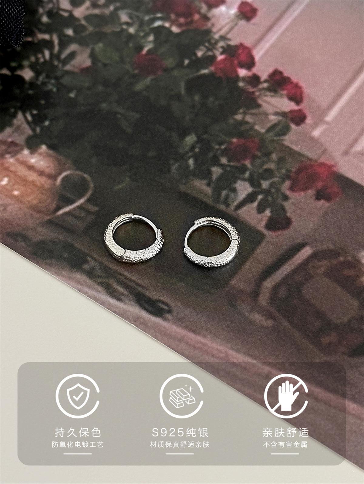 Серебряные серьги-иглы в стиле ретро, нишевый дизайн, высококачественные серьги, персонализированные застежки-пряжки, серьги с нерегулярной текстурой. 925 silver needle
Серебряные серьги-иглы в стиле ретро, нишевый дизайн, высококачественные серьги, персонализированные застежки-пряжки, серьги с нерегулярной текстурой. 925 silver needle