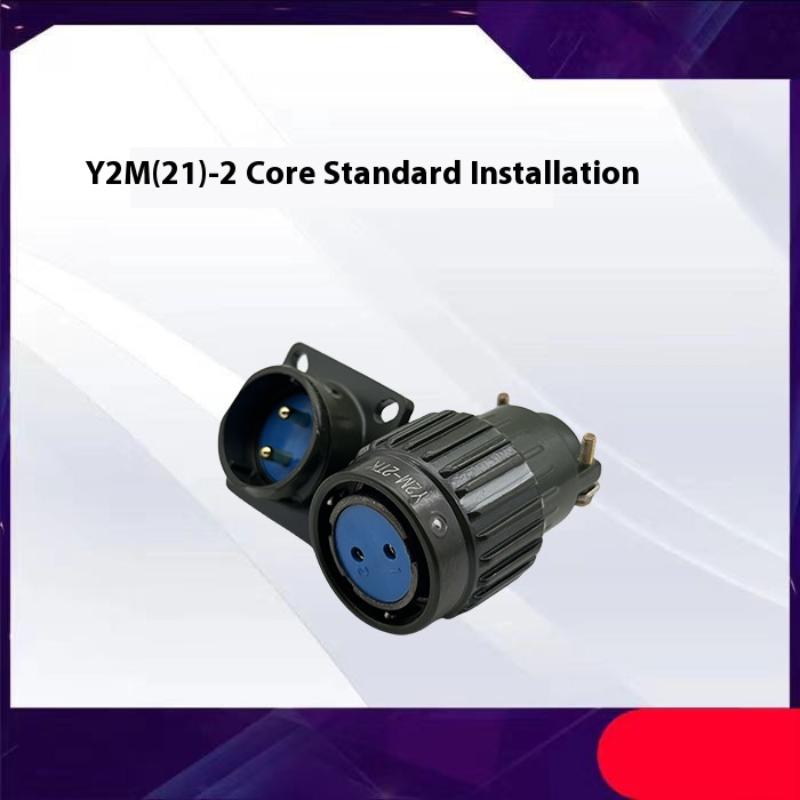 1Pcs 2/3/4/5/7/10/14/16 Pin YP21 21mm Aviation Plug Aviation Socket Y2M Connector Male Female Cable Joint Connector
1Pcs 2/3/4/5/7/10/14/16 Pin YP21 21mm Aviation Plug Aviation Socket Y2M Connector Male Female Cable Joint Connector
