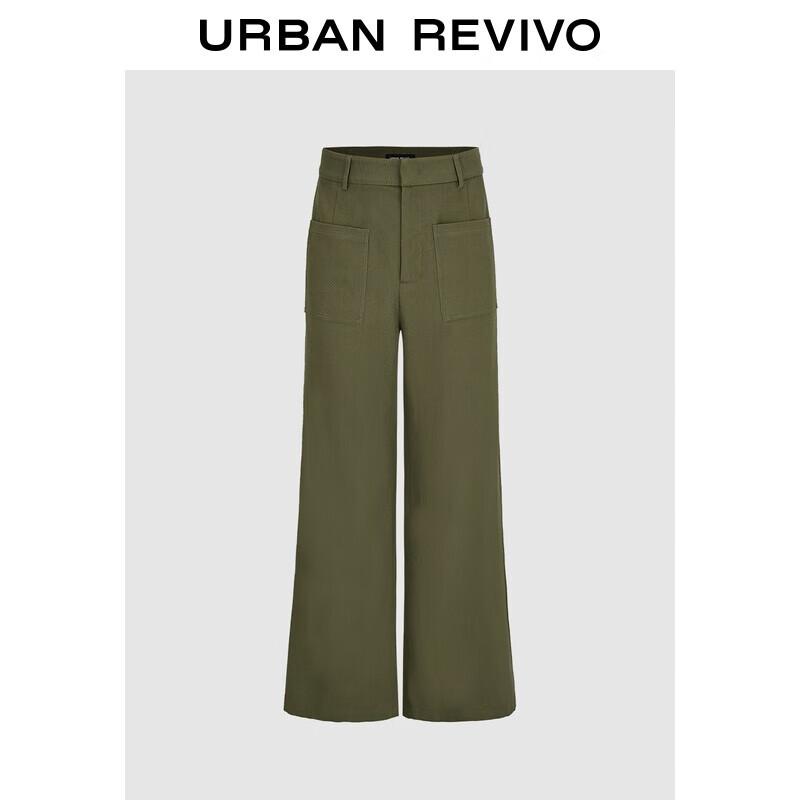 UR 2025 Summer Casual Double Pocket Wide-Leg Pants 32
UR 2025 Summer Casual Double Pocket Wide-Leg Pants 32