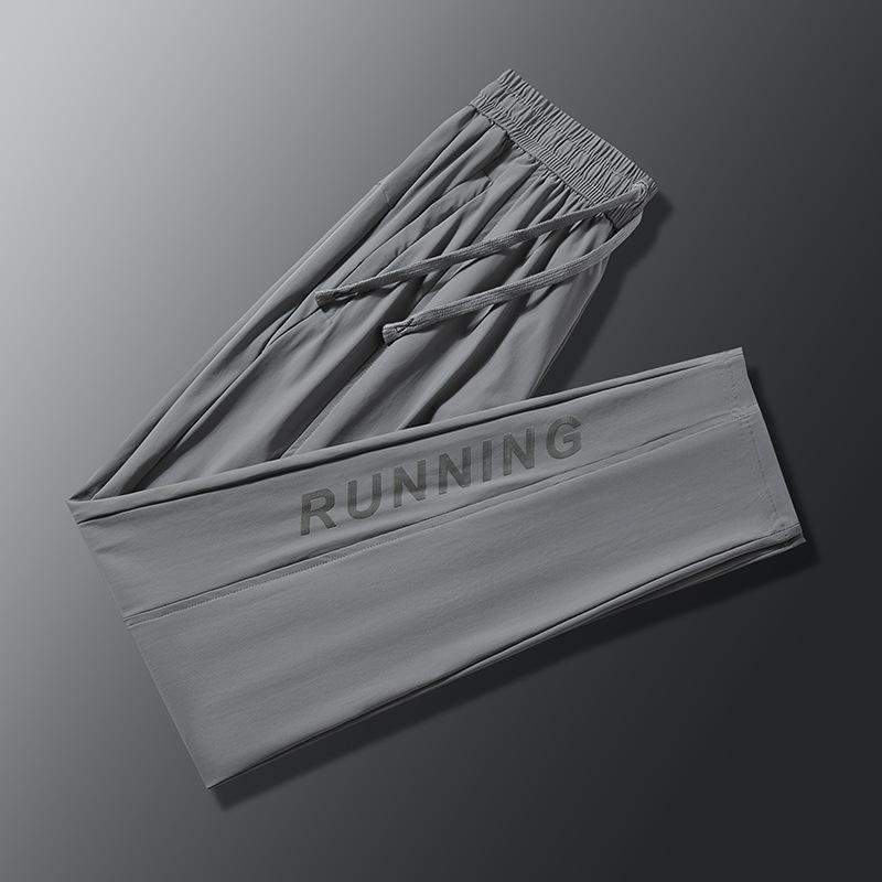 Men s summer new ice silk couple casual sweatpants quick-drying versatile trousers leggings fashionable multi-color optional S
Men s summer new ice silk couple casual sweatpants quick-drying versatile trousers leggings fashionable multi-color optional S