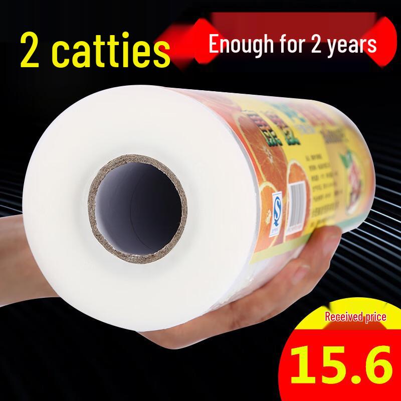 ZISIZ Профессиональная пленка для маски для лица
ZISIZ Профессиональная пленка для маски для лица