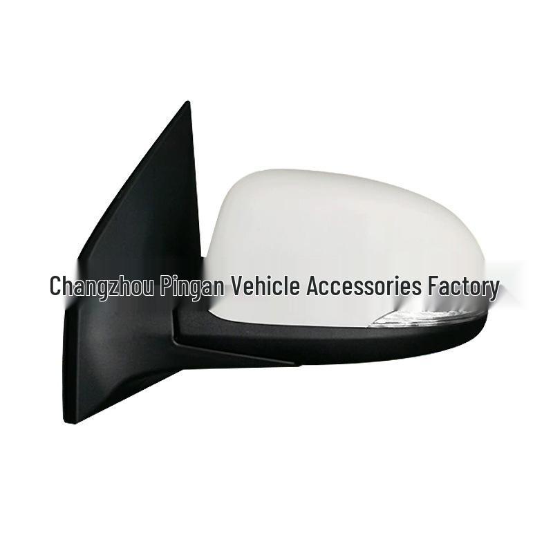Rearview Mirror for 2008+ Kia Eurostar/Picanto (Part: 87610/20-07363)
Rearview Mirror for 2008+ Kia Eurostar/Picanto (Part: 87610/20-07363)