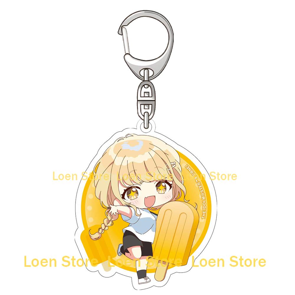 Loen Anime Peripheral Store Gakuen Idolmaster Hiro Shinosawa Mao Arimura Saki Hanami Q version Acrylic Keychain Pendant Decor 6 cm
Loen Anime Peripheral Store Gakuen Idolmaster Hiro Shinosawa Mao Arimura Saki Hanami Q version Acrylic Keychain Pendant Decor 6 cm