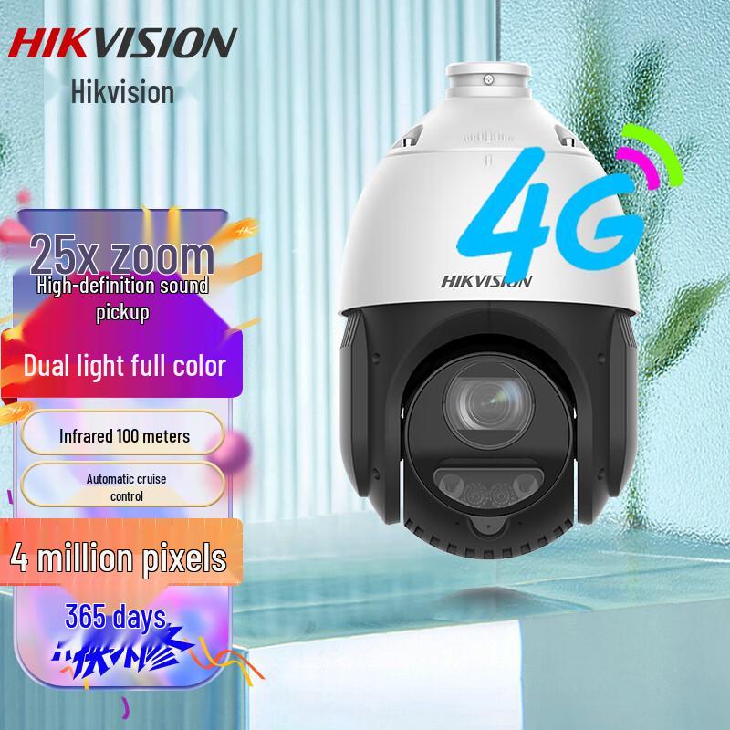 HIKVISION 4MP 25x 4G Outdoor PTZ Security Camera CN plug (adapter included)
HIKVISION 4MP 25x 4G Outdoor PTZ Security Camera CN plug (adapter included)